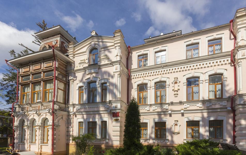 Санаторий им. С.М. Кирова