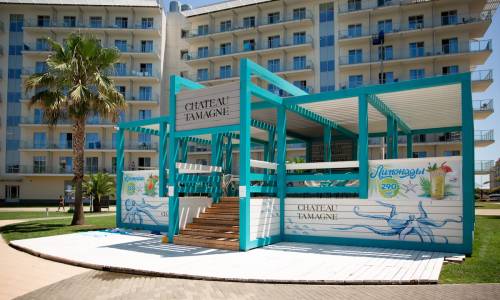 Сочи Парк Отель - Фото 58