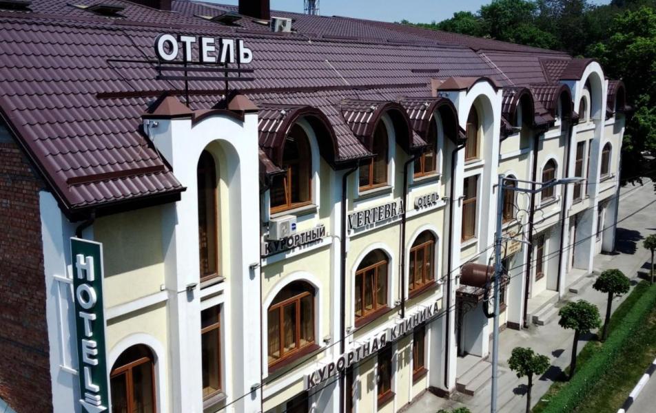 Курортный отель Вертебра