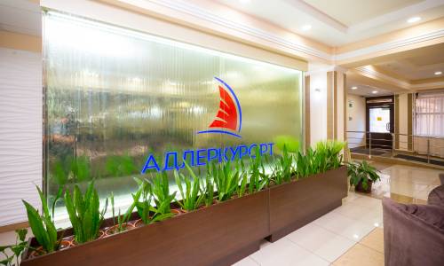 Санаторий Адлеркурорт (корпус Коралл)