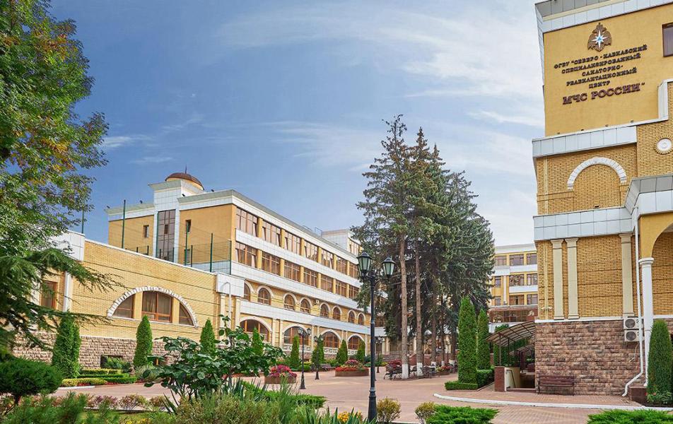 Санаторий МЧС