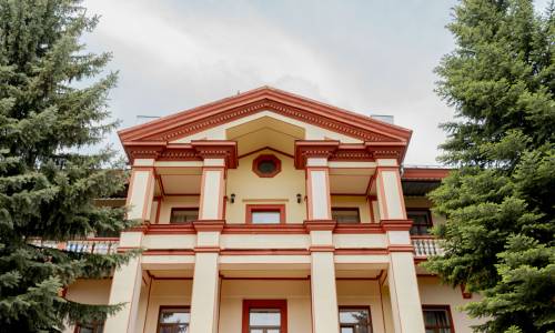 Центральный Военный Санаторий (ЦВС)