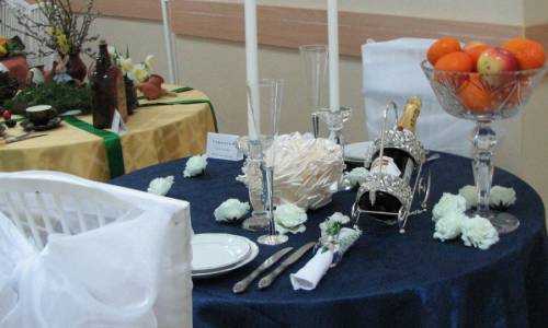 Санаторий Металлург