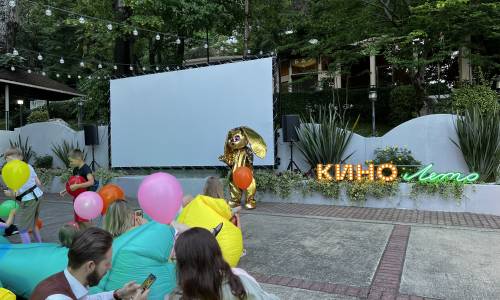 Санаторий Мыс Видный «Azimut Здоровье» - Фото 60