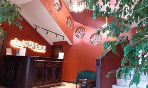 Пансионат Звездный - Фото 5