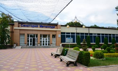 Санаторий Металлург