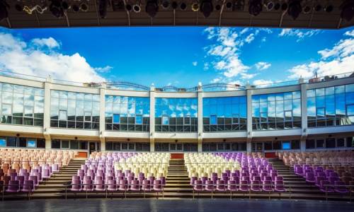 Санаторий Заполярье Сочи - Фото 42