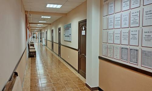 Санаторий Машук