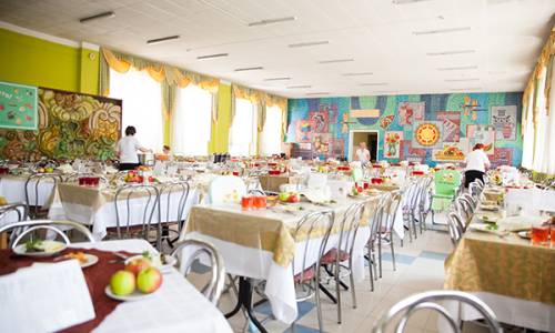 Санаторий Юность