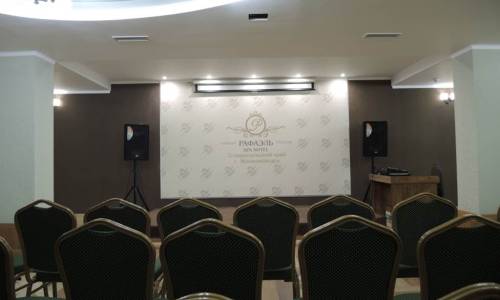 СПА отель Рафаэль - Фото 34