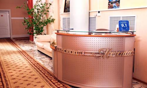 Пансионат Мечта