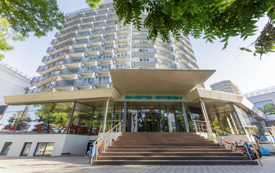 Отель Анапа-Океан Анапа - Фото 1