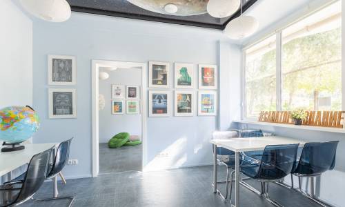 Санаторий Знание - Фото 45