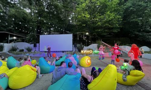 Санаторий Мыс Видный «Azimut Здоровье» - Фото 61