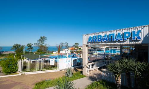 АкваЛоо - Лечебно-оздоровительный комплекс - Фото 52