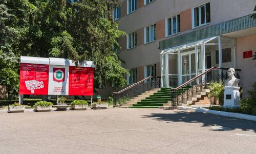 Военный Санаторий