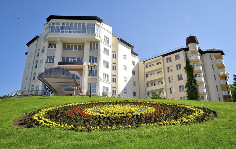 Санаторий Кругозор