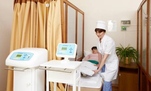 Санаторий Калинина