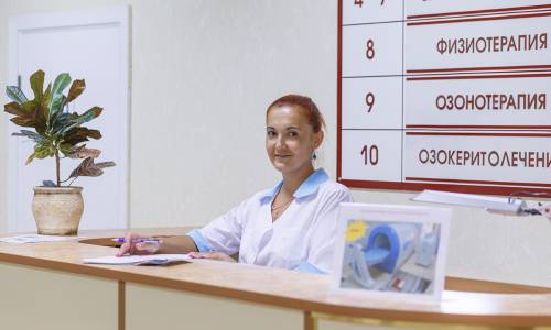 Пансионат Гренада - Фото 61