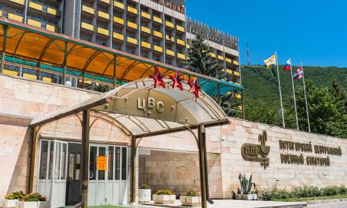 Военный Санаторий