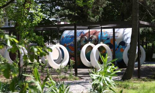 Санаторий Знание