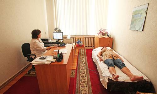 Санаторий Металлург