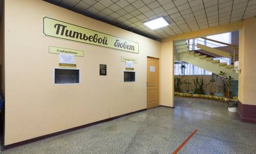 Санаторий Пикет - Фото 19