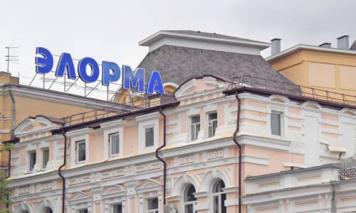 Санаторий Элорма - Фото 7