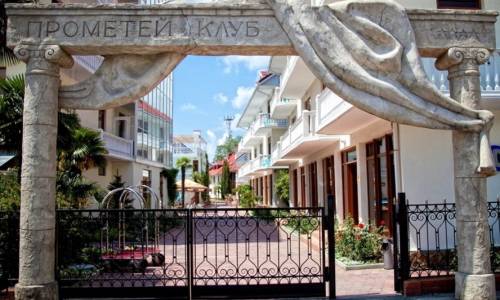 Отель Прометей Клуб - Фото 4