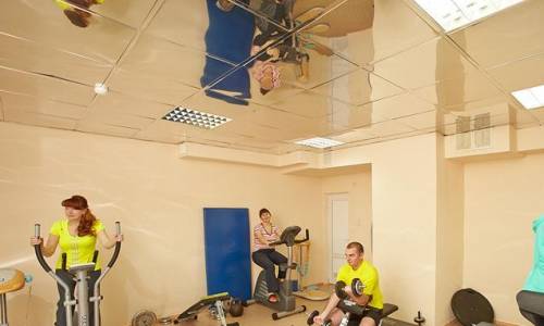 Санаторий Калинина