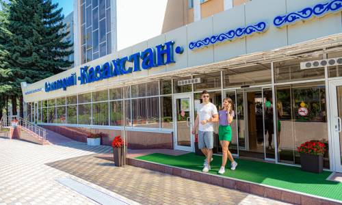 Санаторий Казахстан