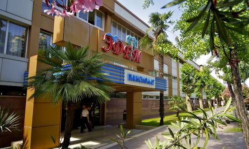 Пансионат Эдем