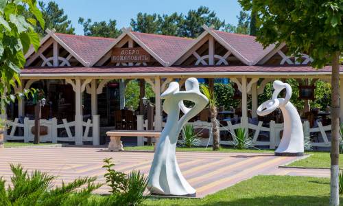 Санаторий Русь Геленджик - Фото 12