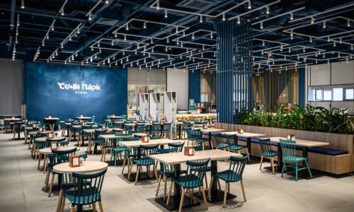 Сочи Парк Отель