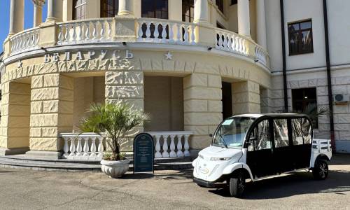 Санаторий Беларусь - Фото 5