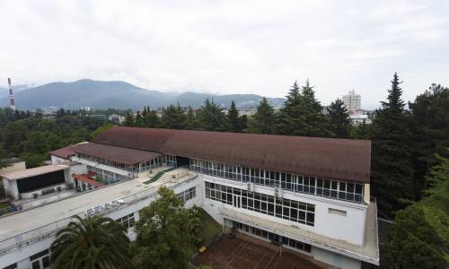 Пансионат Гренада - Фото 16