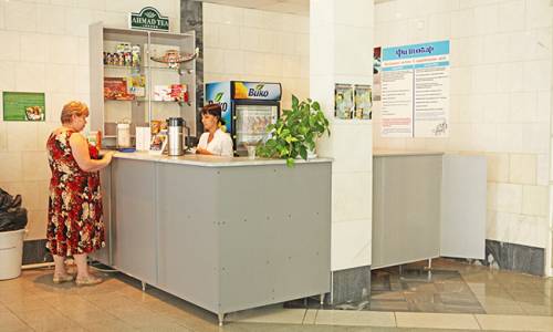 Санаторий Металлург