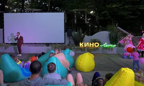 Санаторий Мыс Видный «Azimut Здоровье» - Фото 62