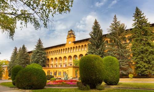 Санаторий Москва - Фото 1