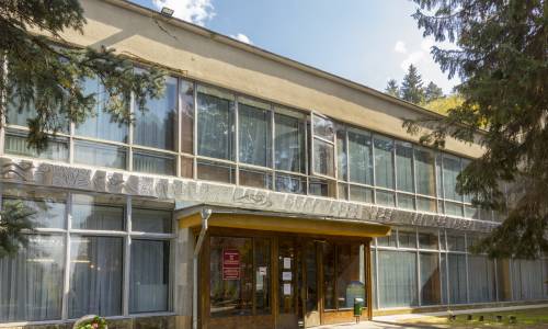 Санаторий Димитрова