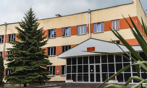 Центральный Военный Санаторий (ЦВС)