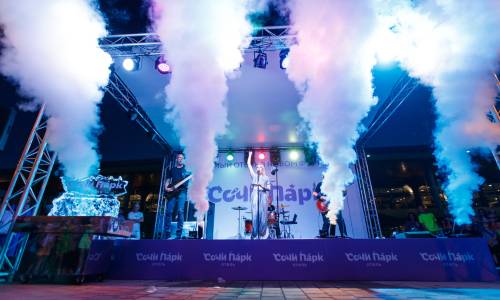 Сочи Парк Отель