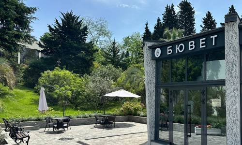 Санаторий Беларусь - Фото 38