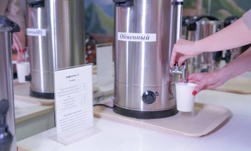 Санаторий Долина Нарзанов - Фото 46