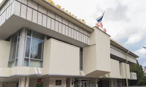 Центральный Военный Санаторий