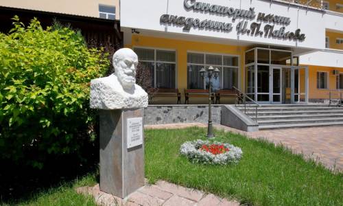 Санаторий Павлова