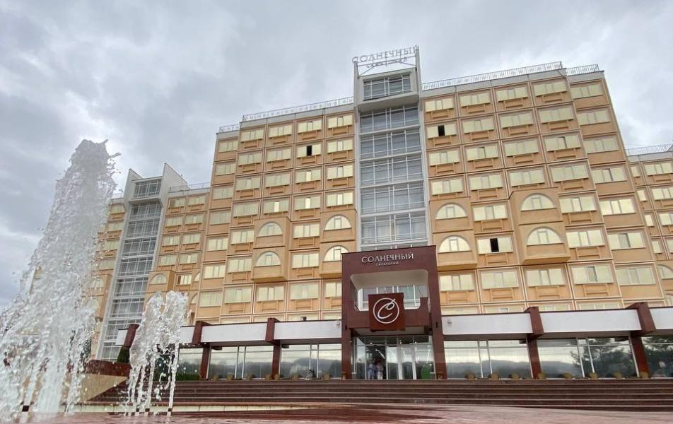 Санаторий Солнечный