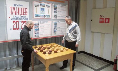 Центральный Военный Санаторий