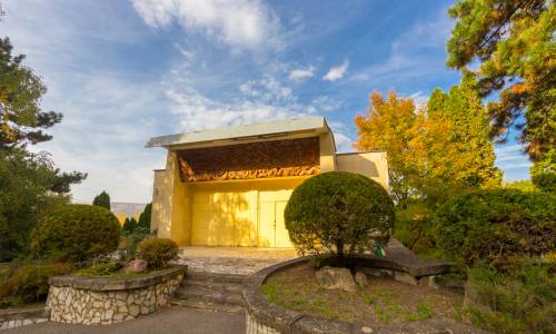 Санаторий Москва - Фото 15