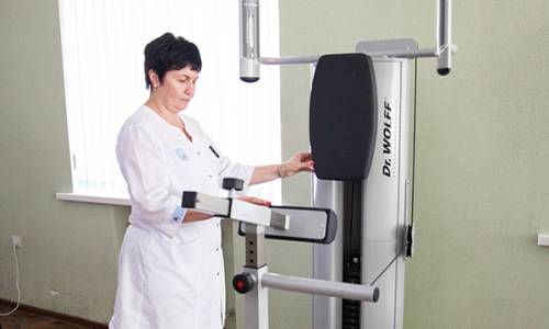 Санаторий Юность